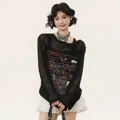 SNZX T