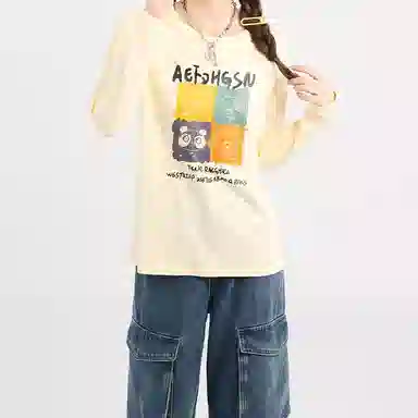 SNZX T