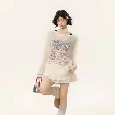 SNZX T