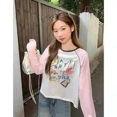 SNZX T