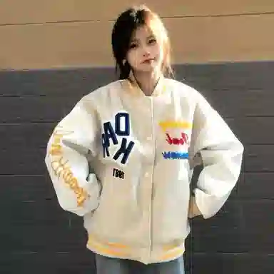 SNZX 2025