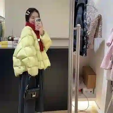 SNZX 2025