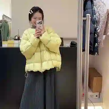 SNZX 2025
