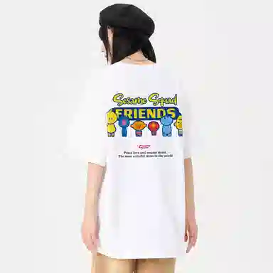 SESAME STREET T