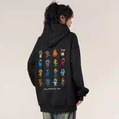 SESAME STREET