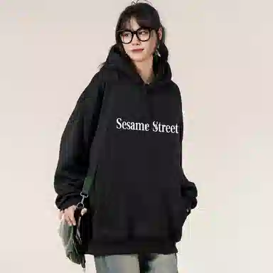 Sesame Street Hoodie