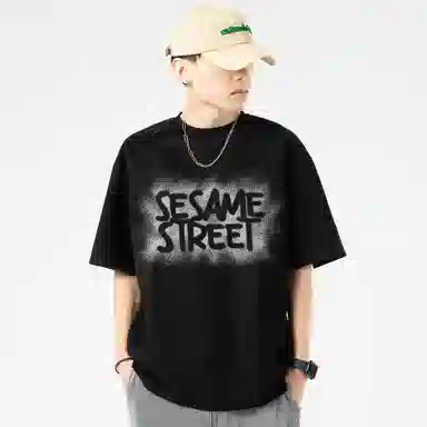 SESAME STREET T