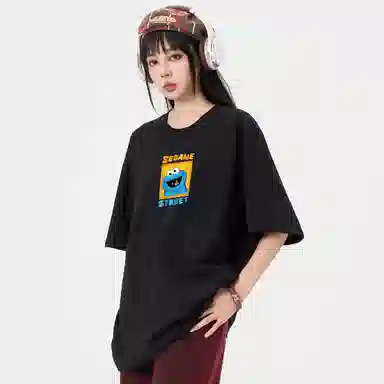 SESAME STREET T