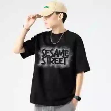 SESAME STREET T