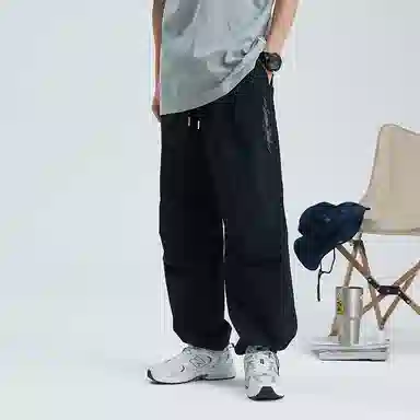 Sesame Street Retro Parachute Joggers