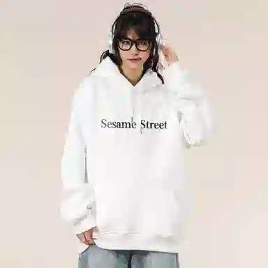 Sesame Street Hoodie