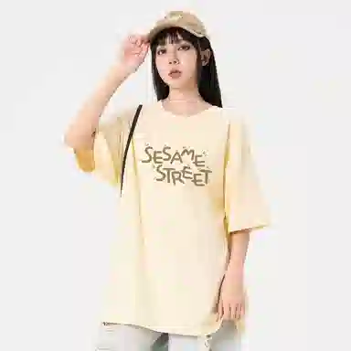 SESAME STREET T