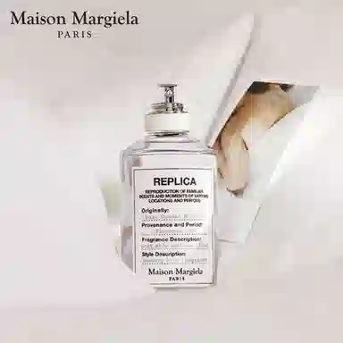 Maison Margiela