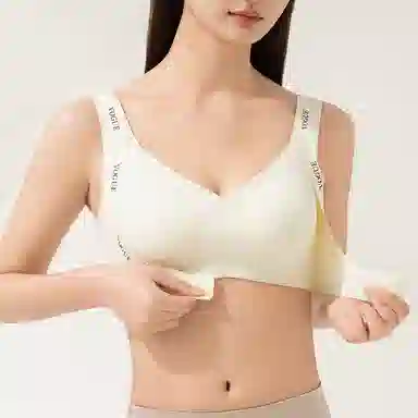 顶瓜瓜 前扣提拉上托小胸聚拢薄款无钢圈胸罩防下垂内衣文胸 女款