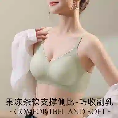 顶瓜瓜 透气小胸聚拢薄款夏季无钢圈胸罩无痕防下垂内衣文胸 女款