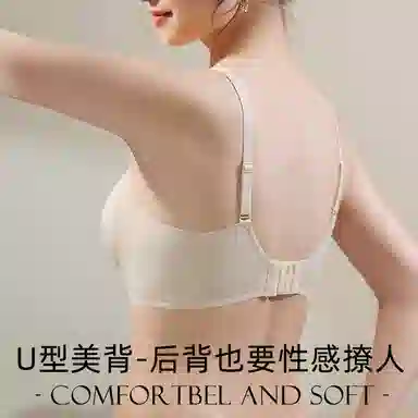 顶瓜瓜 透气小胸聚拢薄款夏季无钢圈胸罩无痕防下垂内衣文胸 女款