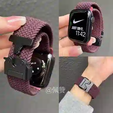 XINGYING S10iWatch9Apple Watch 8S7Ultra 38-49mm