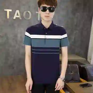 PEIMENG Polo