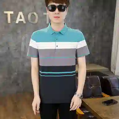 PEIMENG Polo