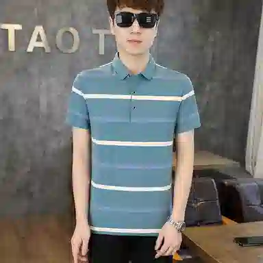 PEIMENG Polo