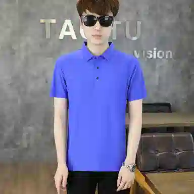 PEIMENG Polo