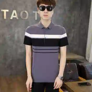 PEIMENG Polo