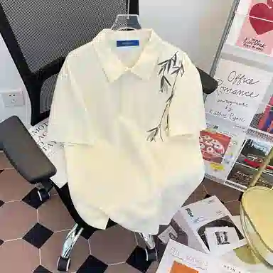 PEIMENG Polo