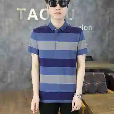 PEIMENG Polo