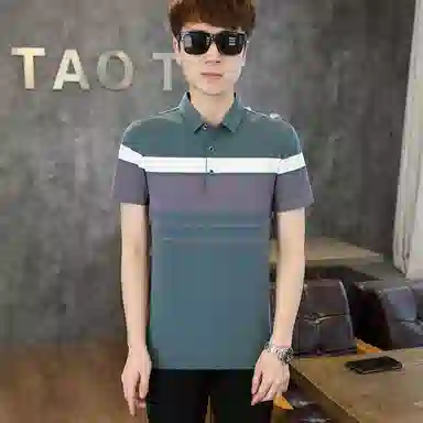 PEIMENG Polo