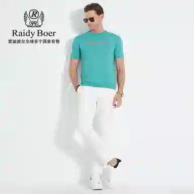 Raidy Boer