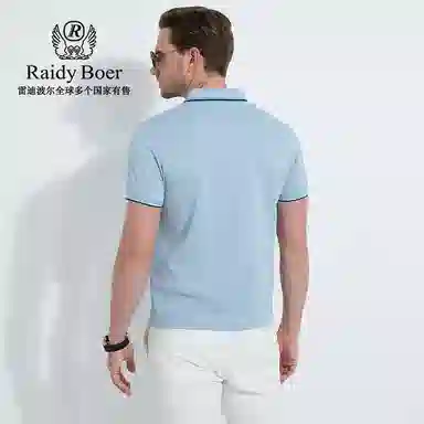 Raidy Boer Polo