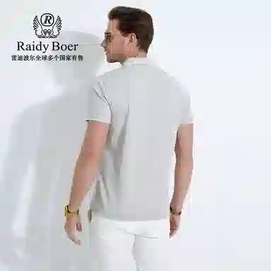 Raidy Boer 2025POLOPolo