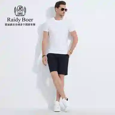 Raidy Boer T