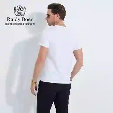 Raidy Boer 2025T