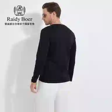 Raidy Boer T