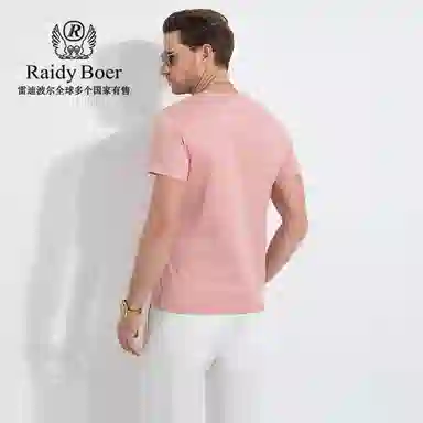 Raidy Boer T