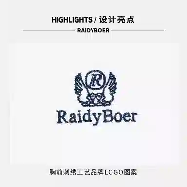 Raidy Boer Polo