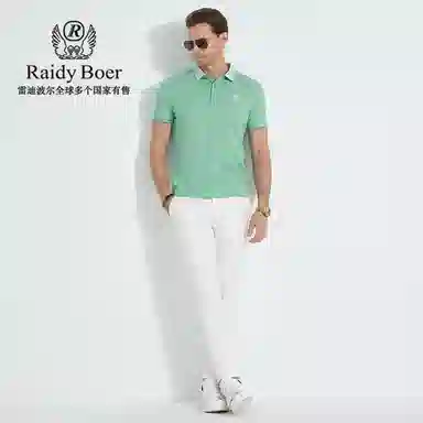 Raidy Boer Polo
