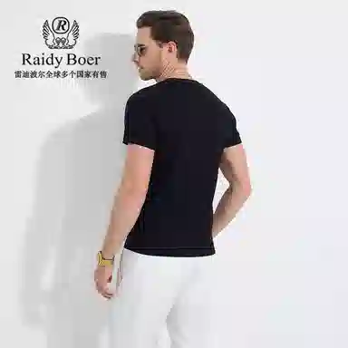 Raidy Boer