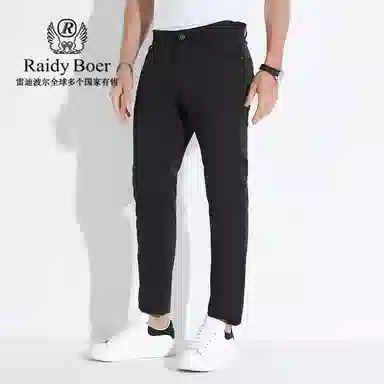 Raidy Boer