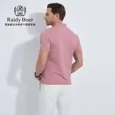 Raidy Boer 2025Polo