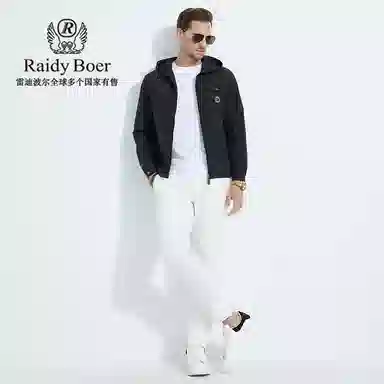 Raidy Boer