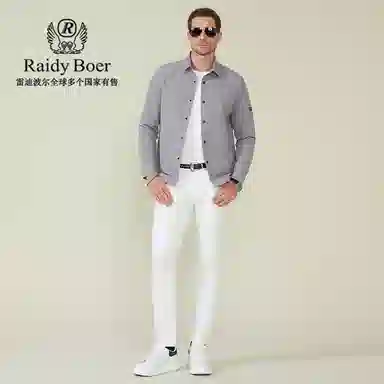 Raidy Boer