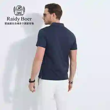 Raidy Boer 2025PoloPolo