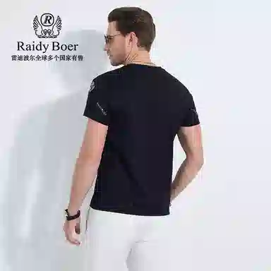 Raidy Boer T