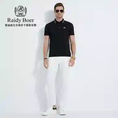 Raidy Boer 2025POLOPolo