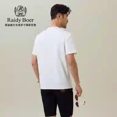 Raidy Boer T