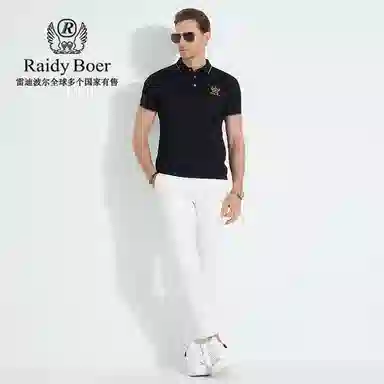 Raidy Boer 2025 POLO
