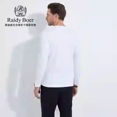 Raidy Boer T