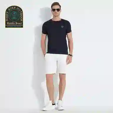 Raidy Boer T